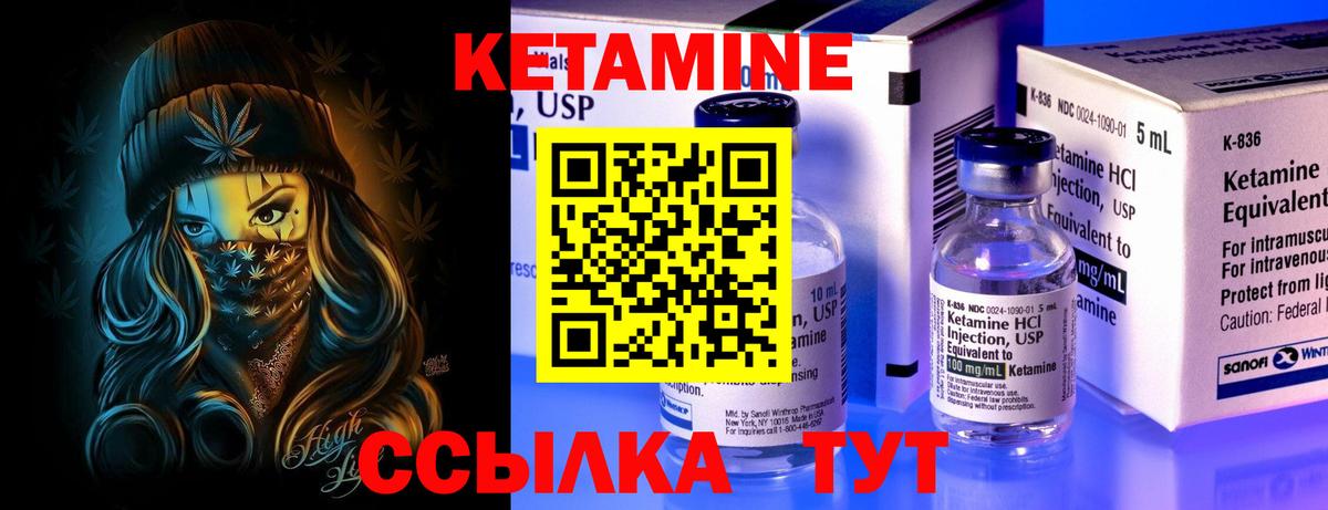 ГАШ Лениногорск
