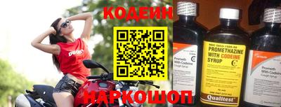 марихуана Кинель