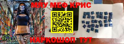 марихуана Кинель