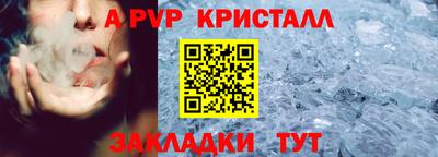 марихуана Кинель