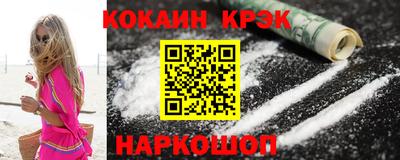 прущий лед Кимры