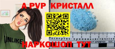 марихуана Кинель
