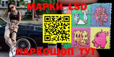 прущий лед Кимры