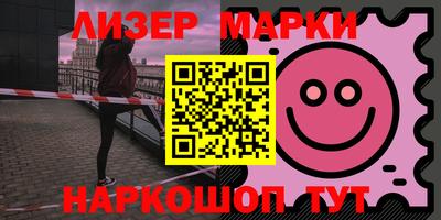 прущий лед Кимры