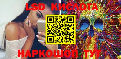 прущий лед Кимры