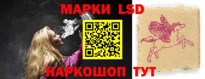 прущий лед Кимры