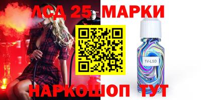 прущий лед Кимры