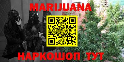 прущий лед Кимры
