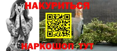 прущая мука Кингисепп