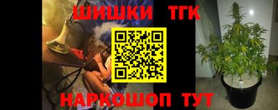 прущий лед Кимры