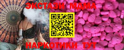 марихуана Кинель