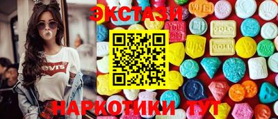 марихуана Кинель