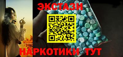 прущая мука Кингисепп