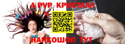 прущий лед Кимры