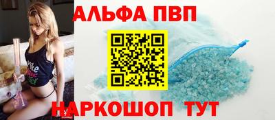 прущий лед Кимры