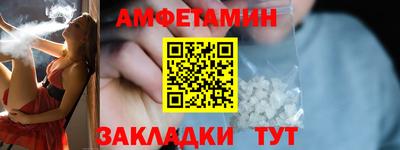 прущий лед Кимры