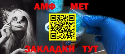 прущая мука Кингисепп