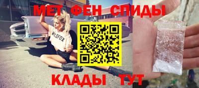 марихуана Кинель