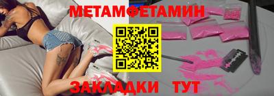 прущий лед Кимры
