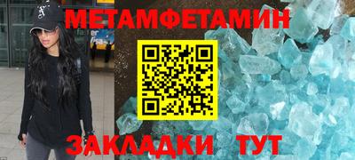 марихуана Кинель