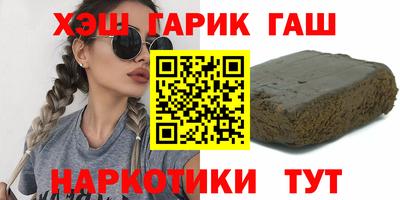 прущая мука Кингисепп