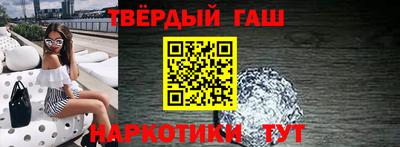 прущая мука Кингисепп