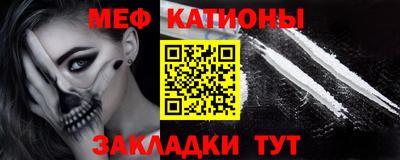прущий лед Кимры